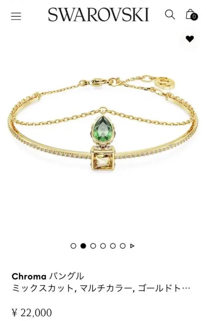 【新品・未使用】SWAROVSKI Mesmeraブレスレット グリーン 2025年最新】Swarovski カラー：グリーン系 ブレスレットの人気