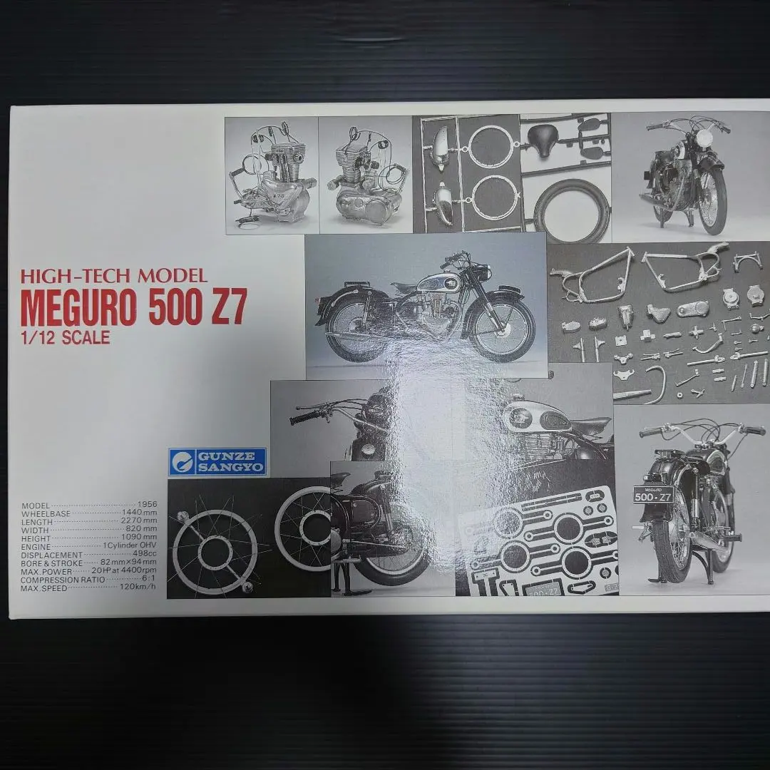 2025年最新】メグロ z7の人気アイテム - メルカリ