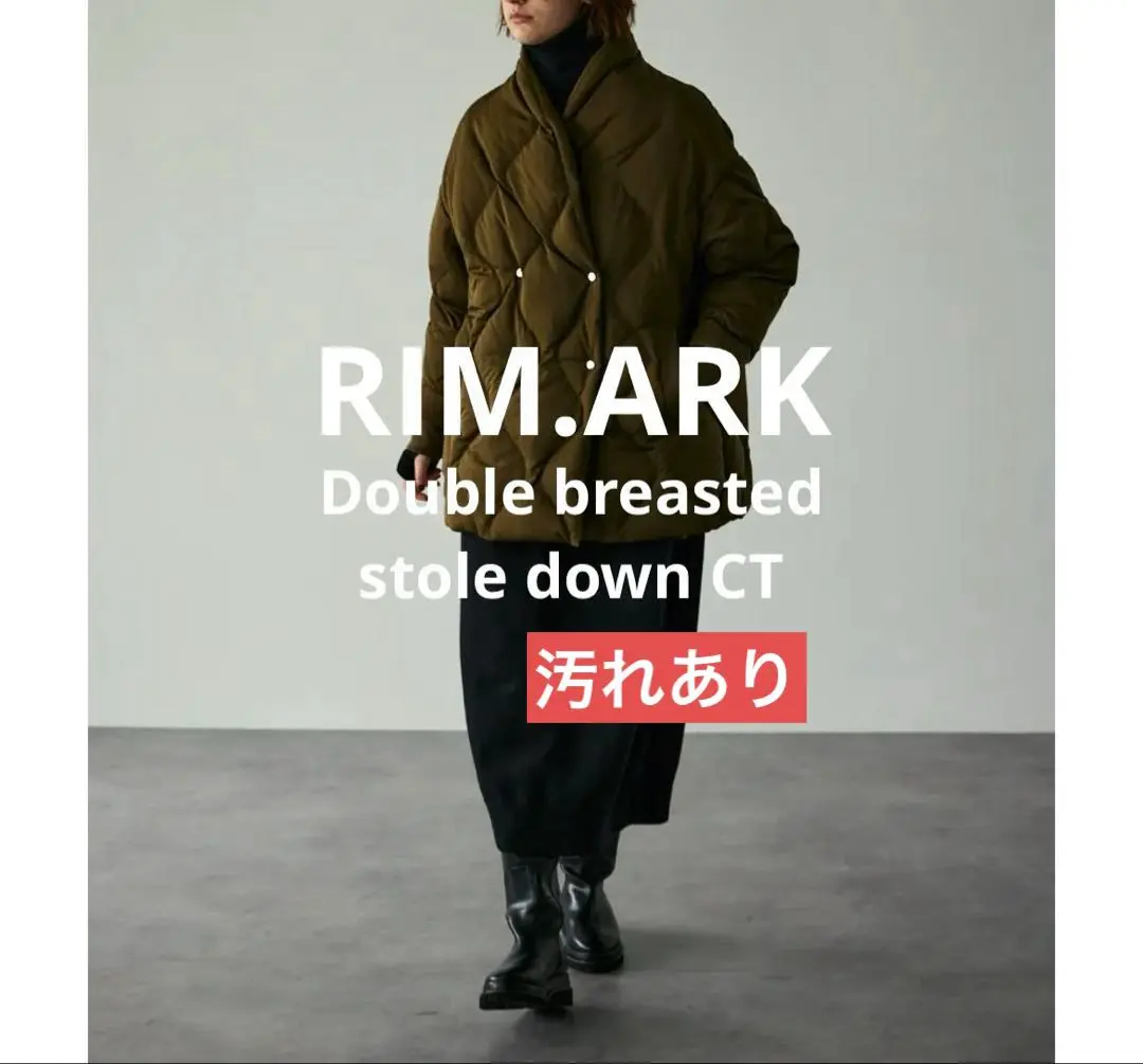 【RIM.ARK】リムアーク 2024AWダウン黒　試着のみ RIM.ARK】リムアーク 2024AWダウン黒試着のみ