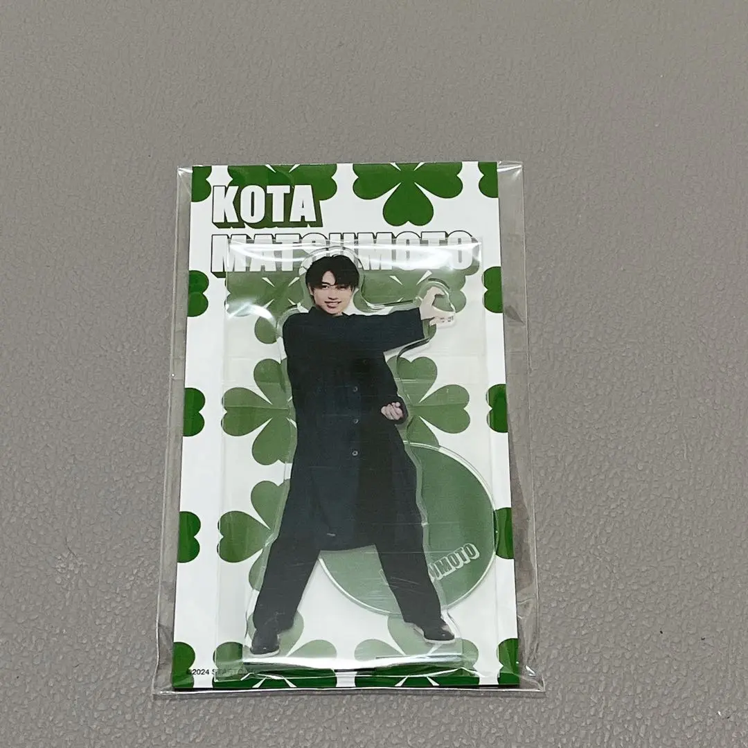 松本幸大 アクリルスタンド アクスタ 2025年最新】松本幸大 アクリルスタンドの人気アイテム - メルカリ