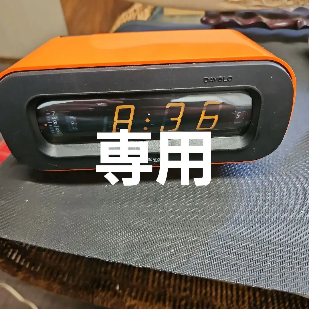 2025年最新】ザックス sankyoの人気アイテム - メルカリ