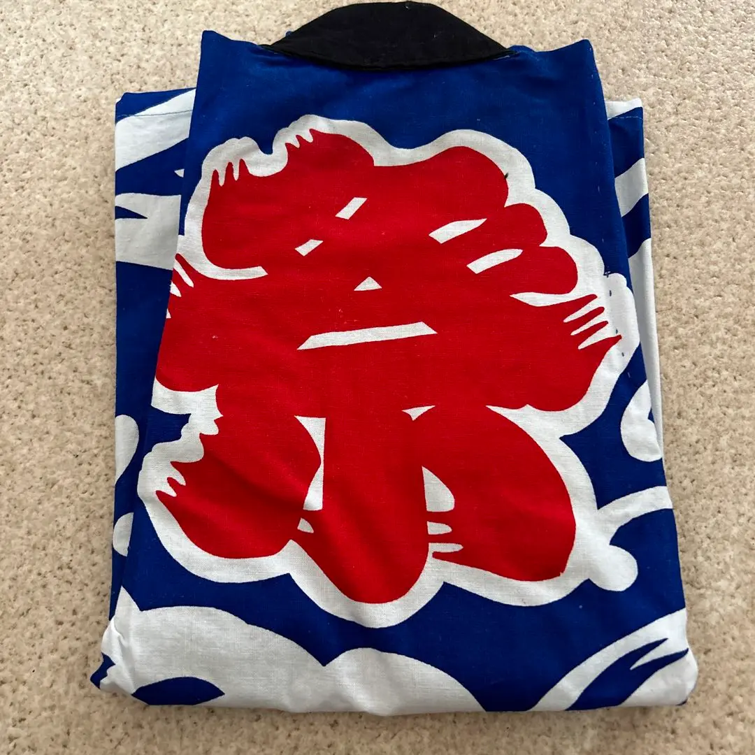 Thumbnail of Happi coat, children's, size 120 (approx.), unused