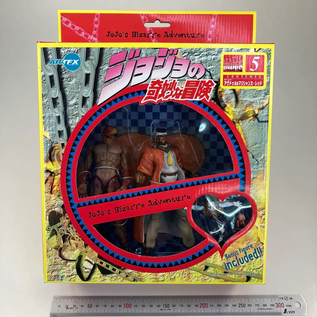 ジョジョの奇妙な冒険 コトブキヤ artfx まとめ売り 2025年最新】ジョジョ コトブキヤ artfxの人気アイテム - メルカリ