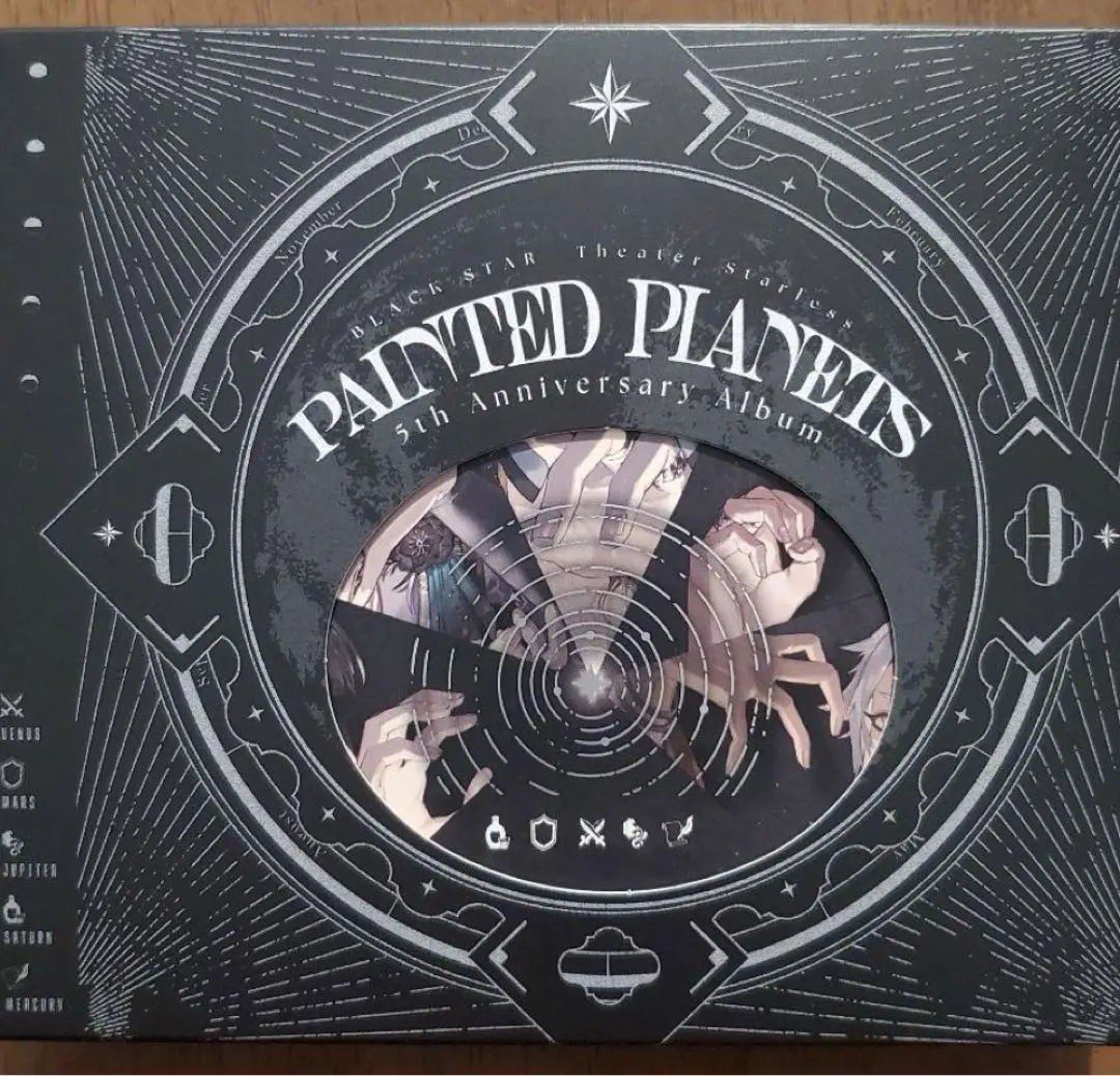 2025年最新】ブラスタ cd painted planetsの人気アイテム - メルカリ