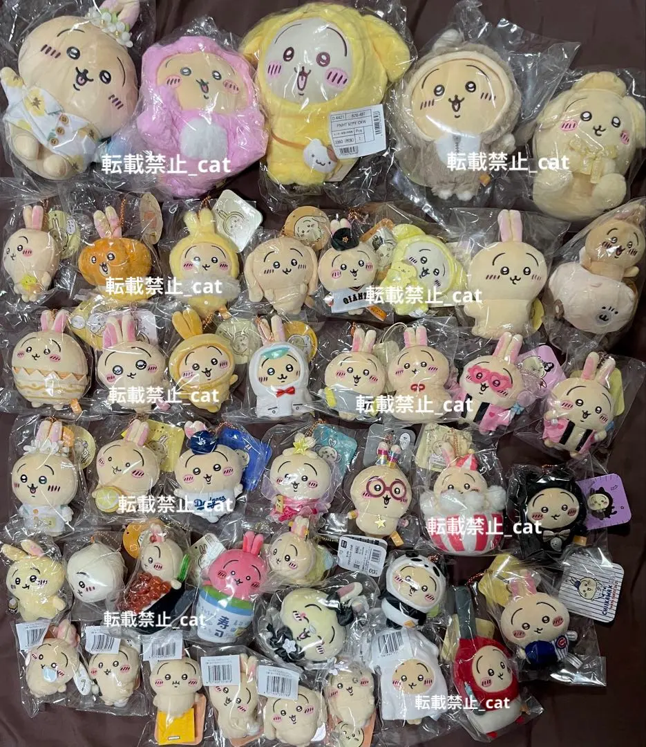 Thumbnail of Chikawa Usagi 45-piece set, bulk sale, set sale, plushie, mascot