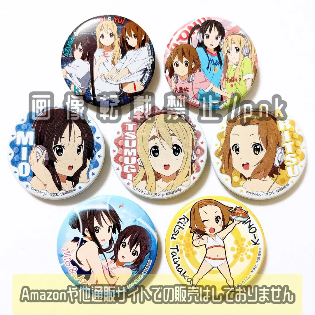 希少・新品未開封品　けいおん！！　カンバッジラムネ(唯　梓)3種類 希少・新品未開封品 けいおん！！ カンバッジラムネ(唯 梓)3種類