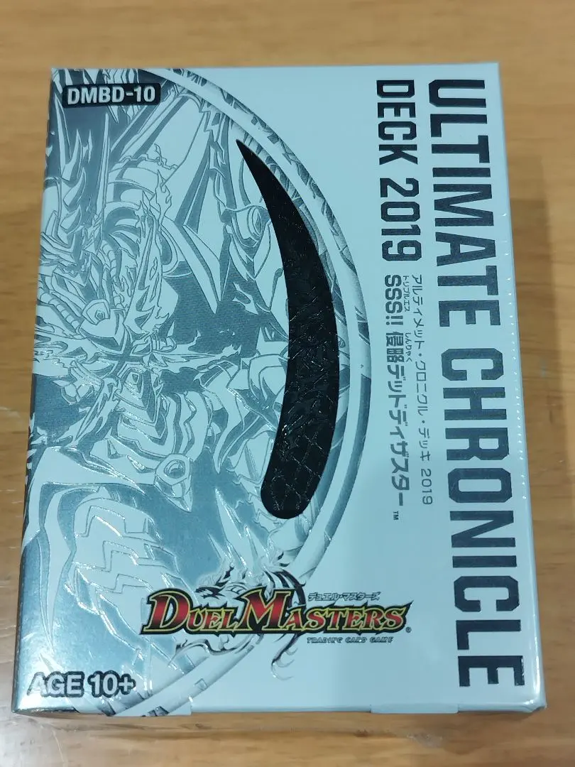 クロニクルデッキ　SSS!!侵略デッドディザスター Amazon.co.jp: デュエルマスターズ SSS級天災 デッドダムド