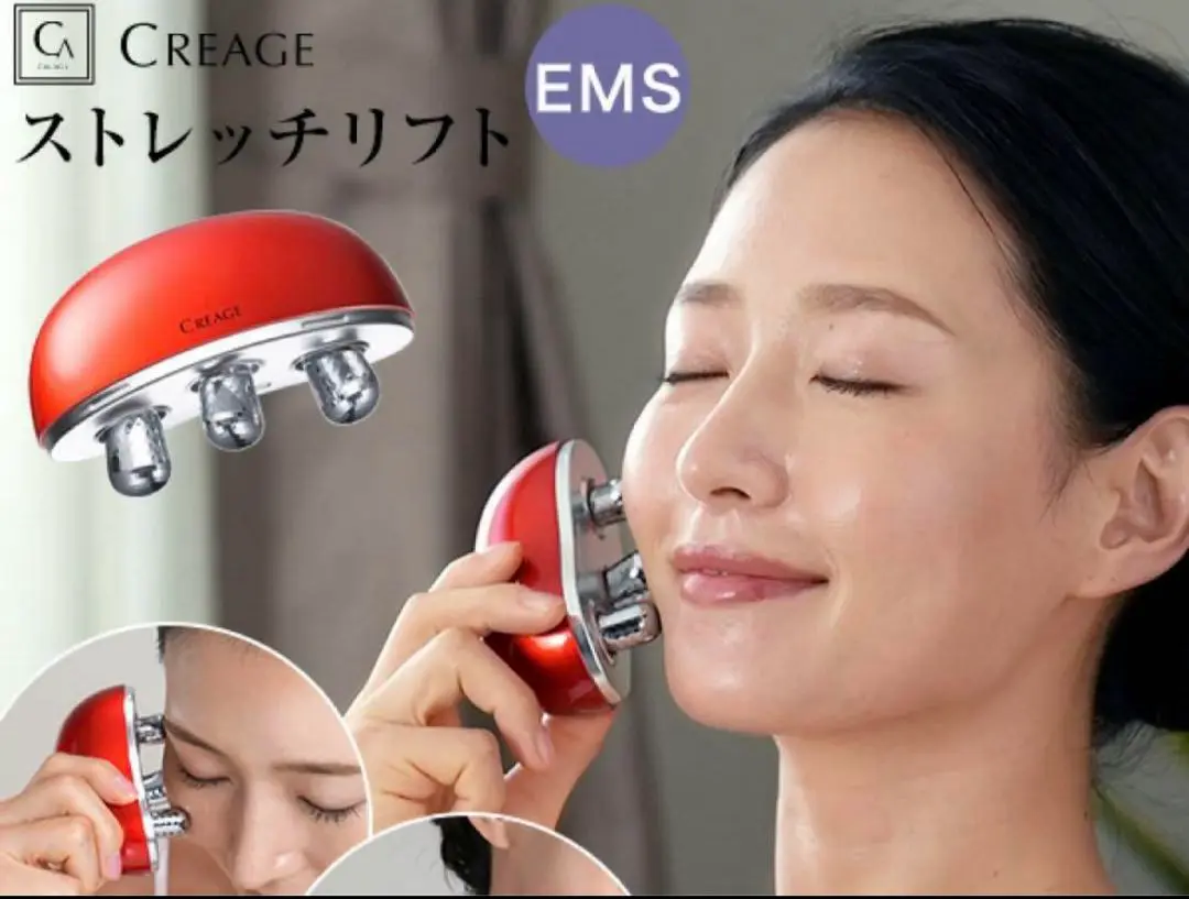 2025年最新】ヨドバシ エステ 福袋の人気アイテム - メルカリ