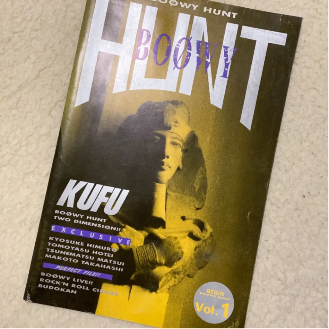 BOOWY HUNT ファンクラブ会報誌 全巻、サイン、写真集　セット BOOWY HUNT ファンクラブ会報誌 全巻、サイン、写真集 セット