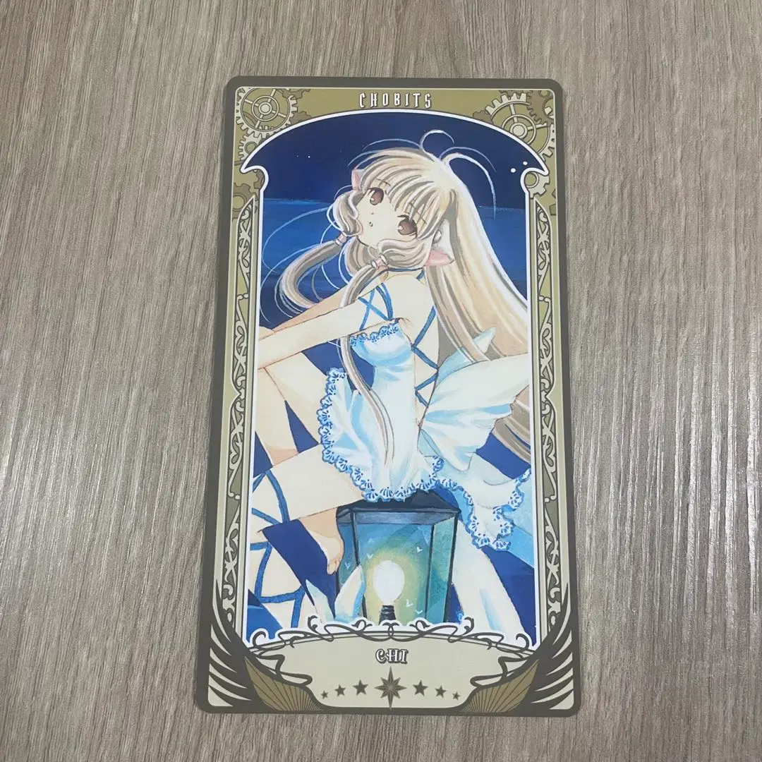 【貴重】CLAMP 新・春香伝 初回限定バージョン 未開封 Amazon.co.jp: 新・春香伝 (白泉社文庫 く 2-1) : CLAMP: 本