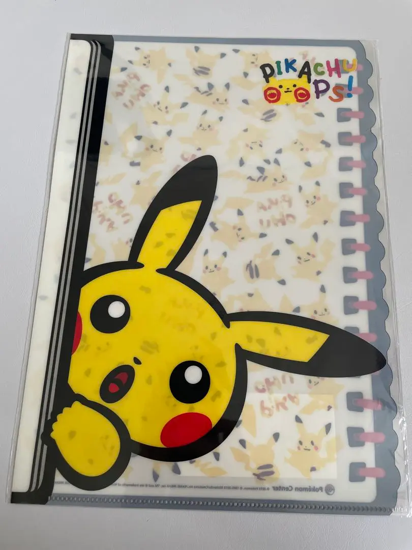Amazon.co.jp: ポケモンセンターオリジナル クッション