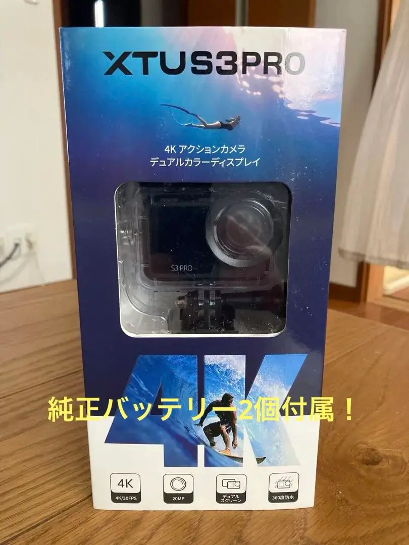 2025年最新】xtu s3の人気アイテム - メルカリ