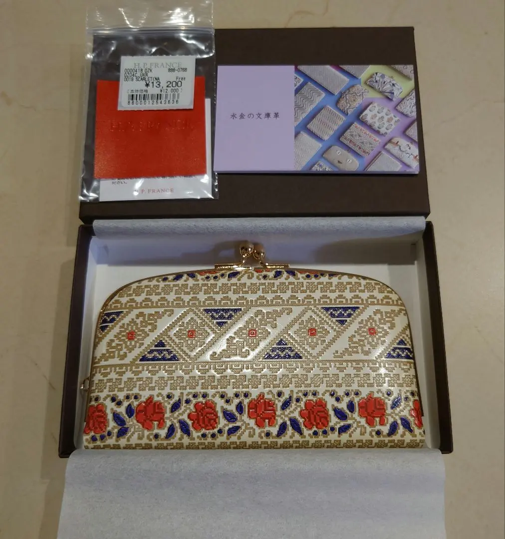 祝開店！大放出セール開催中 文庫屋大関箱まち口金付き札入れ牡丹二つ折りがま口和風北欧 小物