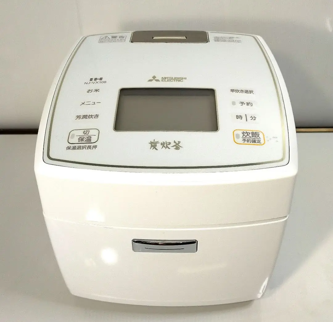 三菱 IH 炊飯器 5.5合炊き NJ-VX108-W 本炭釜 2020年製 51gyycoJuOL._AC_SY200_QL15_.jpg