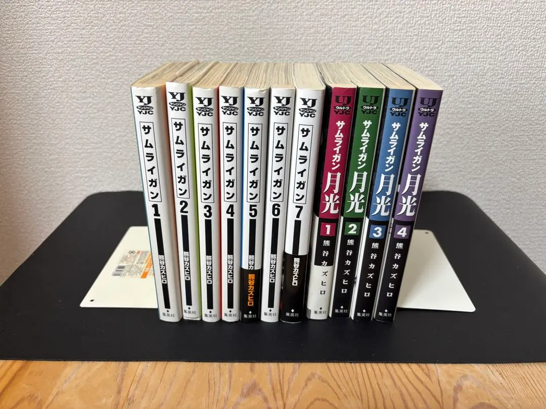 2025年最新】サムライガン 全巻の人気アイテム - メルカリ