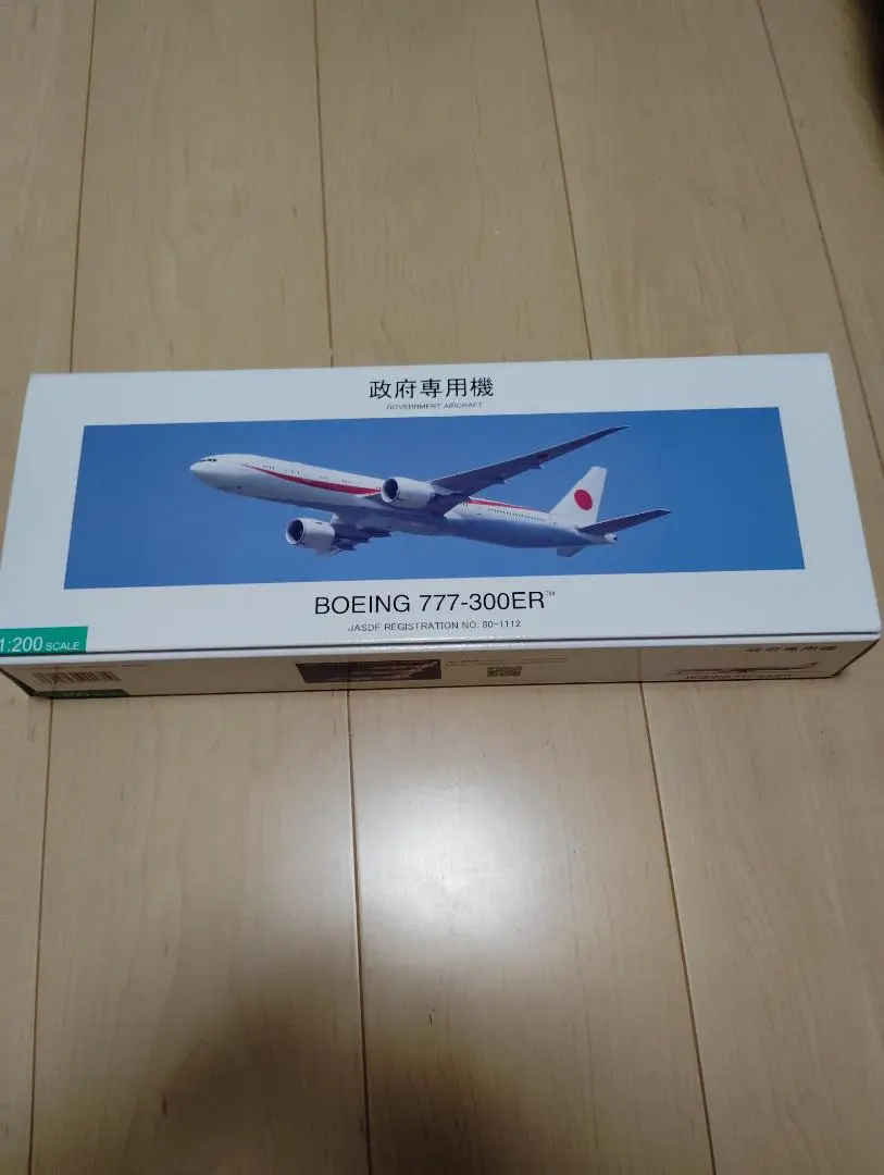 2025年最新】1/200 全日空商事 777-300ERの人気アイテム