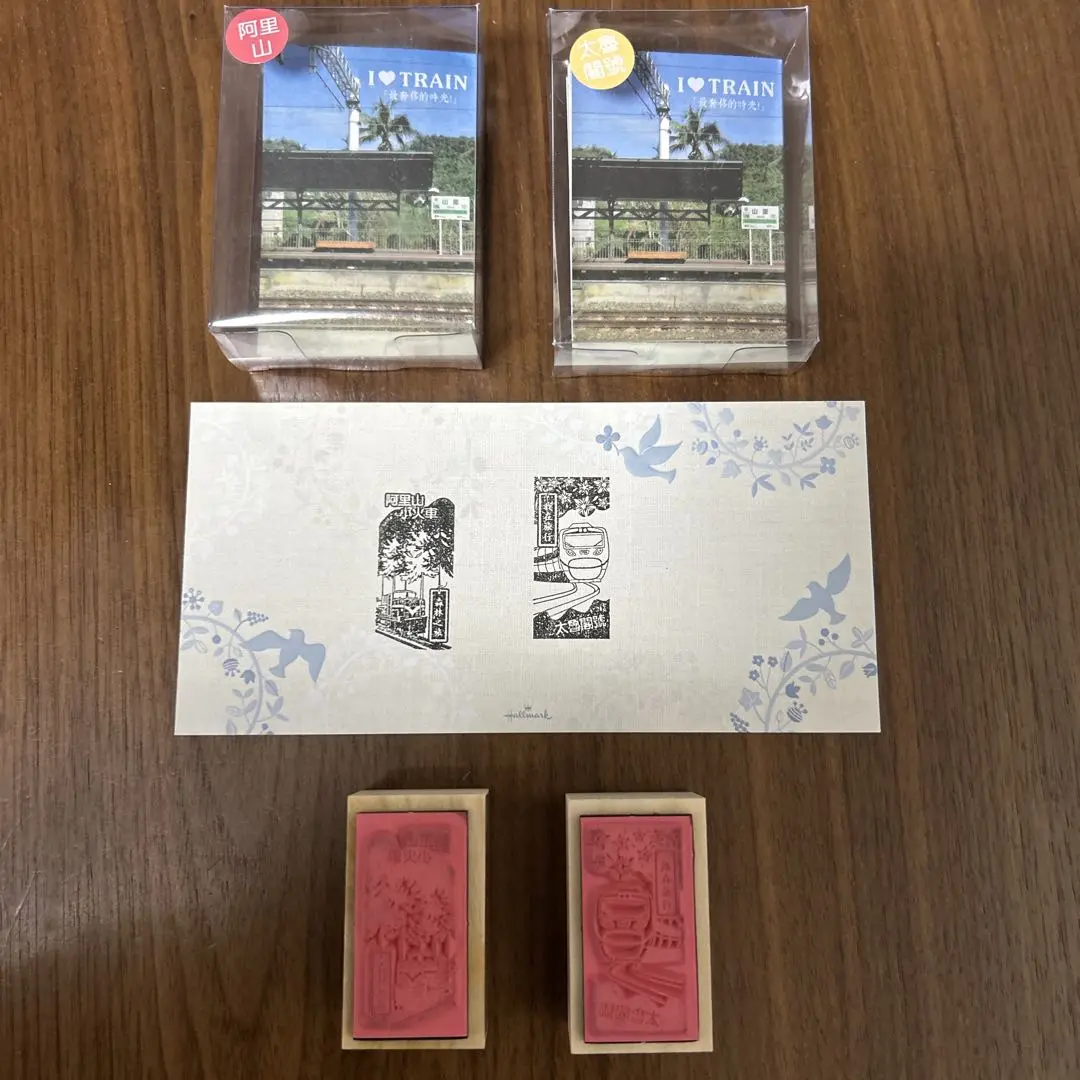 原信太郎 鉄道記録 1968年 阿里山森林鉄道~台湾鉄道史~ [DVD] ggw725x 原信太郎 鉄道記録 1968年 阿里山森林鉄道~台湾鉄道史~ [DVD]