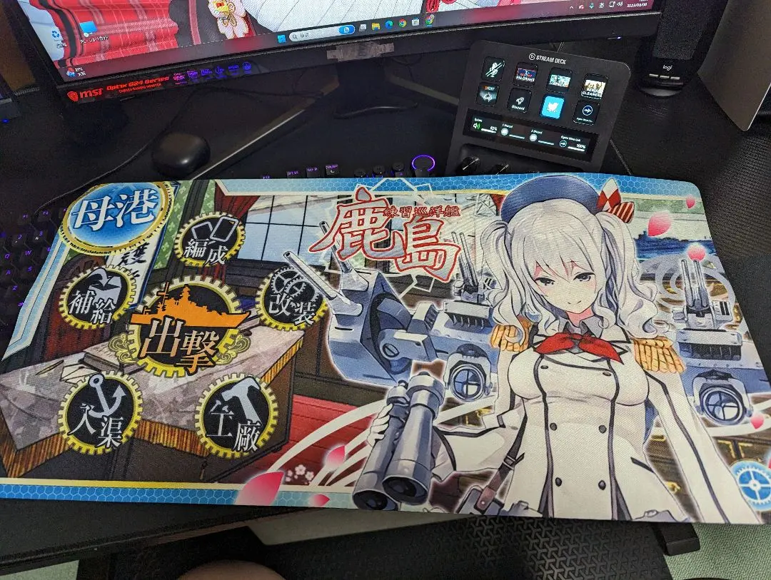 2025年最新】艦これ 鹿島 プレイマットの人気アイテム - メルカリ