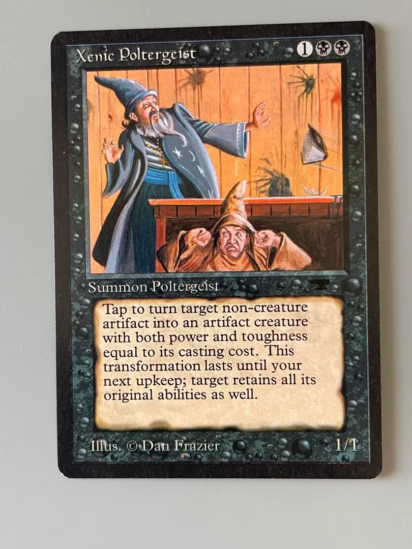 ウルザ土地　アンティキティ版　フルセット 2025年最新】アンティキティ MTGの人気アイテム - メルカリ