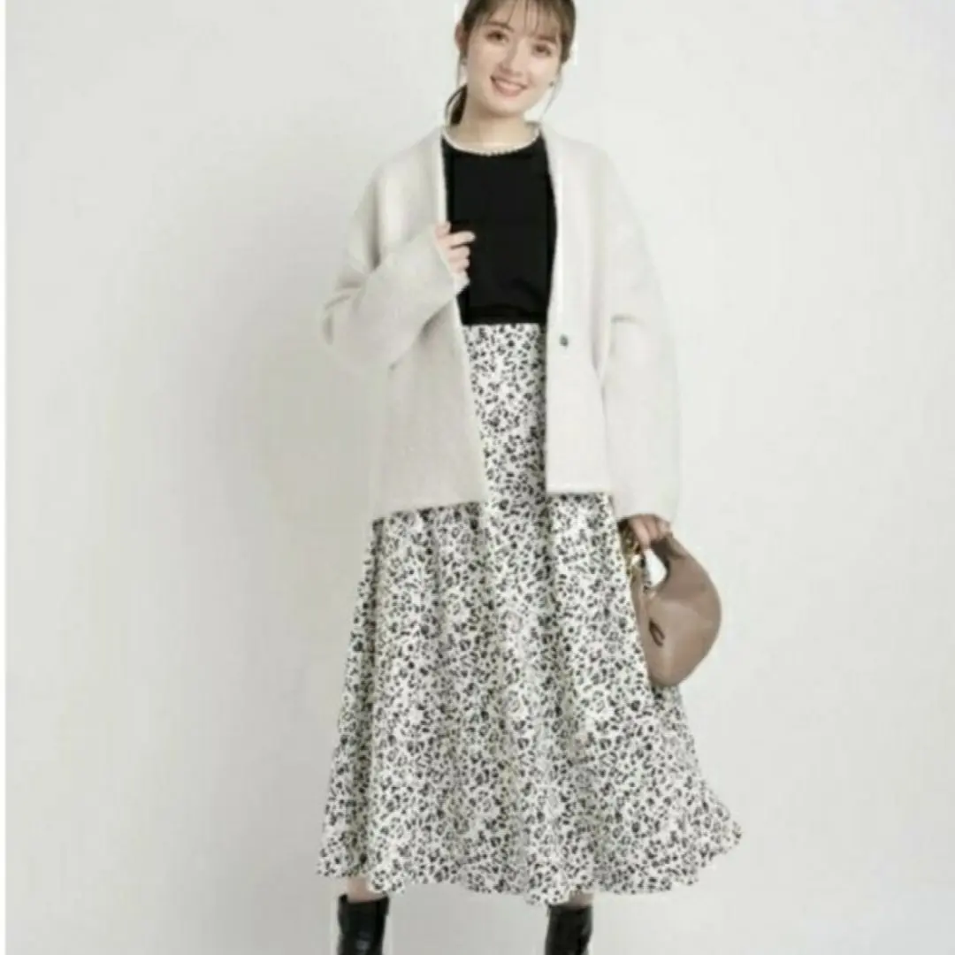 Thumbnail of Apuweiser-riche Leopard Tuck Skirt