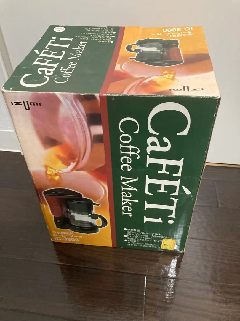 2025年最新】イズミ コーヒーメーカー・エスプレッソマシンの