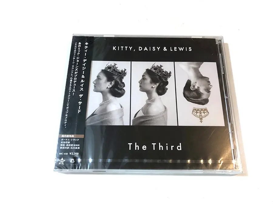 希少盤　KITTY.DAISY&LEWIS 7インチ　3枚 KITTY, DAISY & LEWIS / キティー・デイジー & ルイス