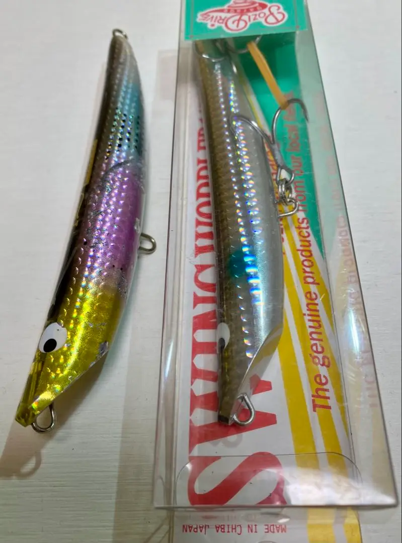 バーサス　シェル　ハンドメイドルアー　33g　２本セット バーサスシェルハンドメイドルアー33g2本セット