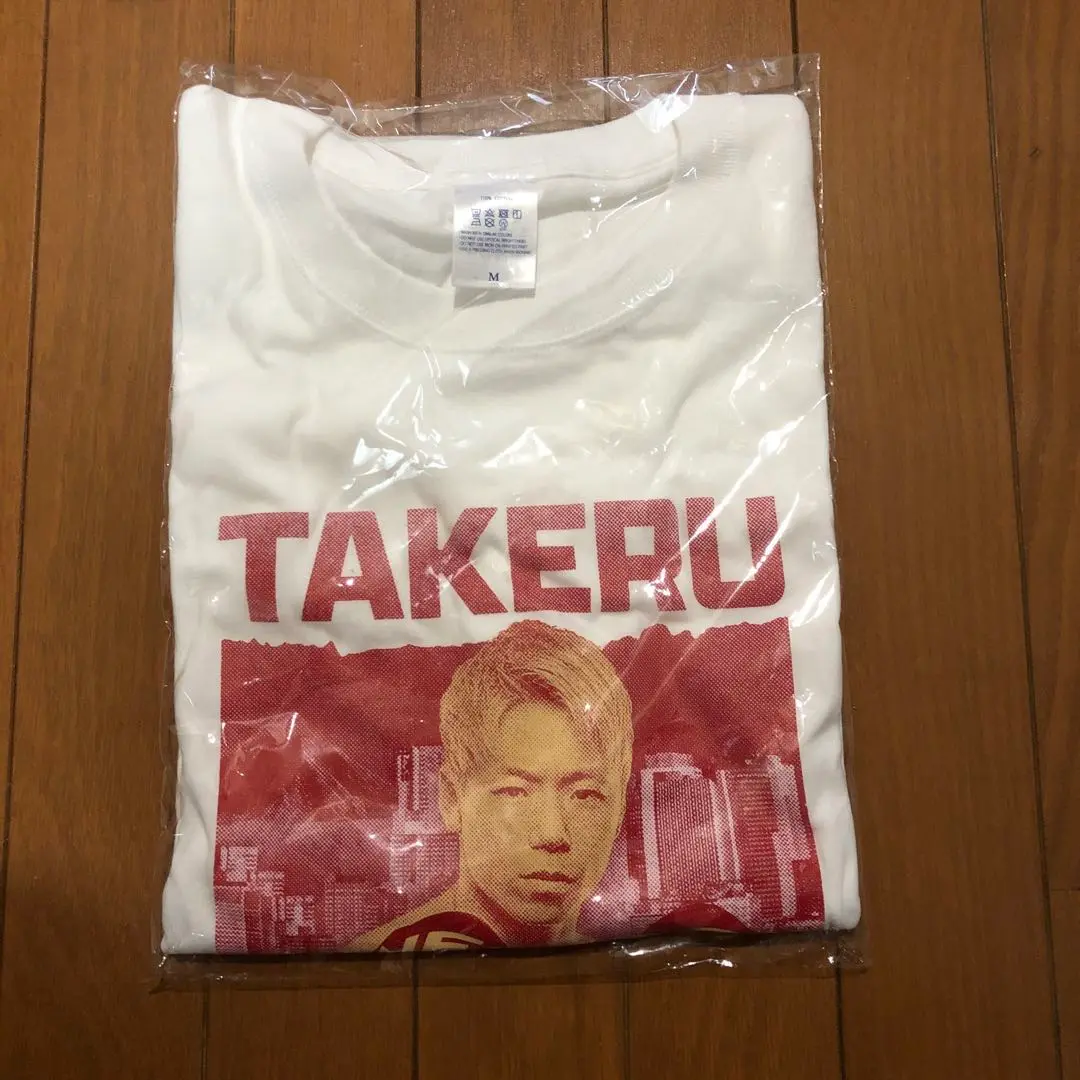 ロッタンTシャツ ※非売品 2025年最新】ロッタン tシャツの人気アイテム - メルカリ