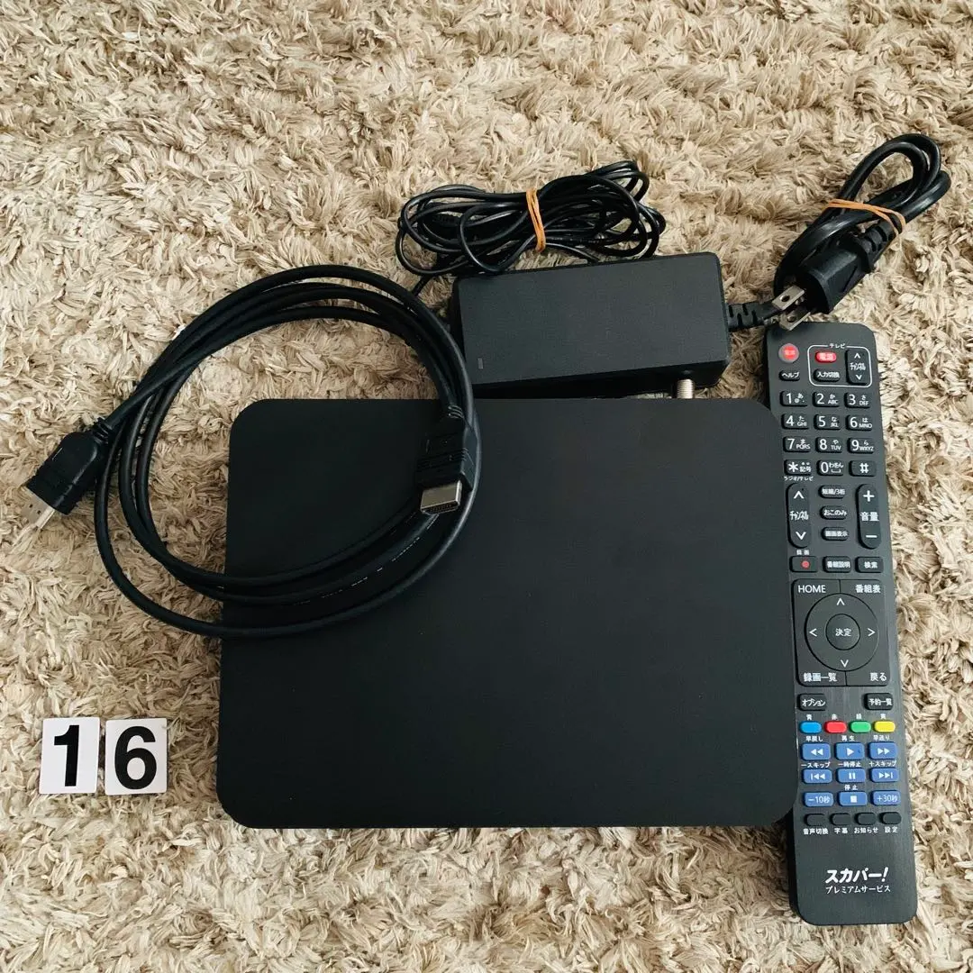 【即購入歓迎・送料込】アンテナ有別売〇スカパー！ チューナー PT-SH700A 2025年最新】pt-sh700a の人気アイテム - メルカリ