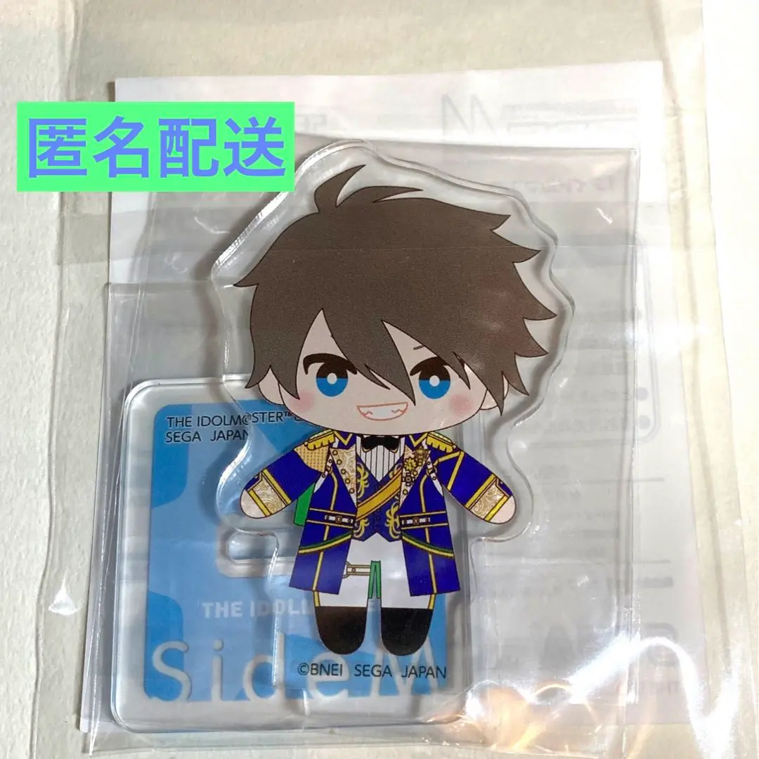 Thumbnail of SideM SEGA Lucky Kuji Mini Acrylic Stand Hideo Akuno