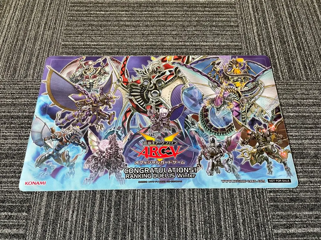 遊戯王インフェルノイドプレイマット 遊戯王 インフェルノイド フラッド プレイマット - メルカリ