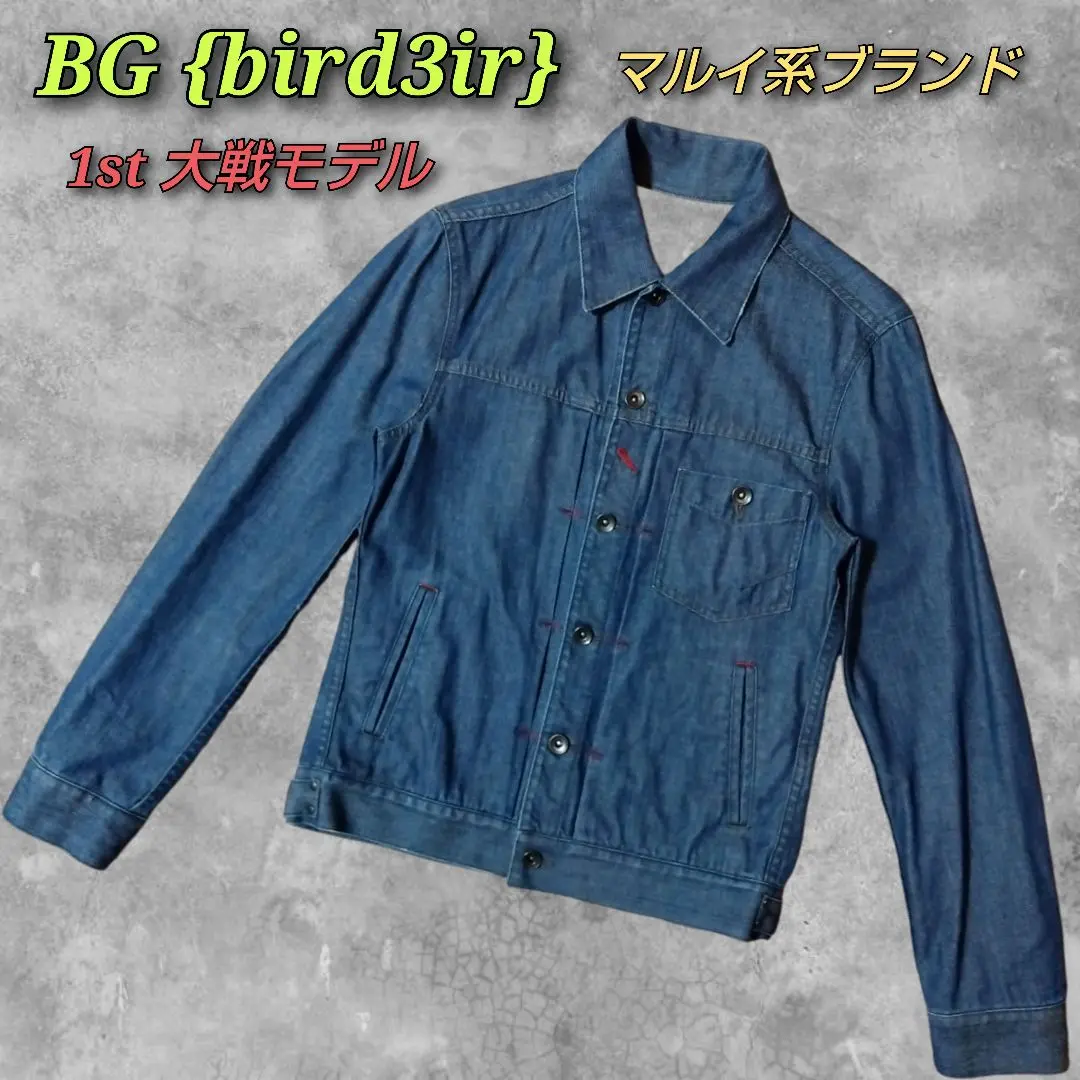 ♯Bxb27Dm月詠CWコレクション全5種 ♯Bxb27Dm月詠CWコレクション全5種 - メルカリ