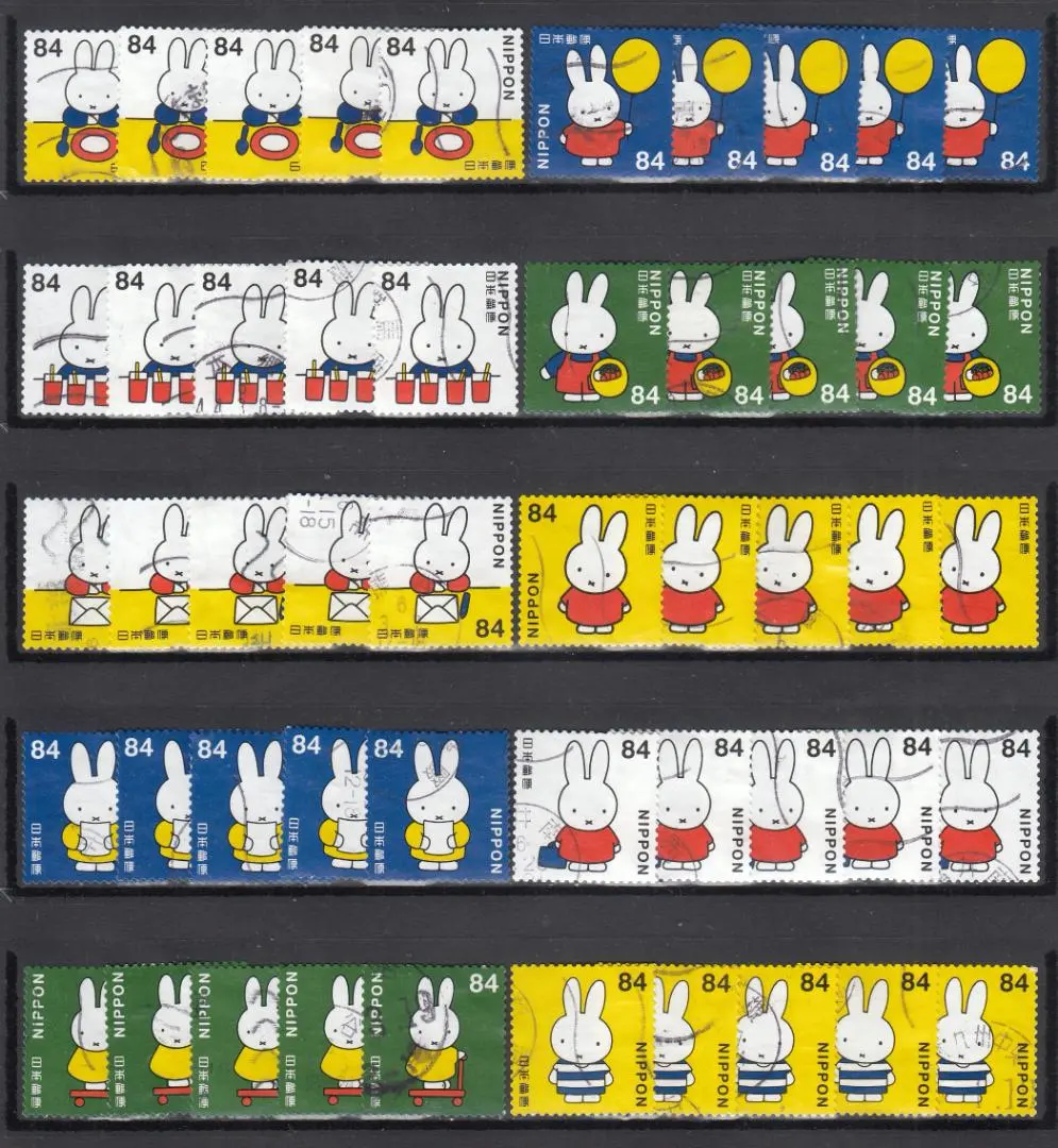 2025年最新】使用済切手・官製はがきの人気アイテム - メルカリ