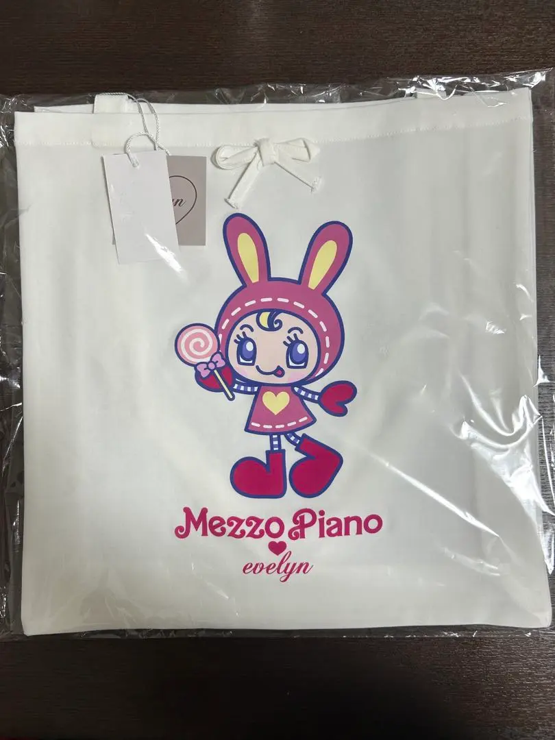 evelyn evelyn ブルーベリエ mezzopiano evelyn evelyn ブルーベリエ mezzopiano - メルカリ