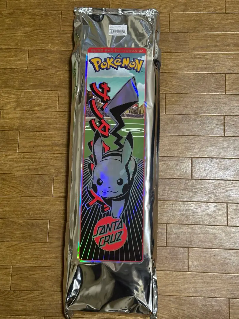 【値下げしました】ポケモン/サンタクルーズコラボ/限定/新品未使用 ポケモン サンタクルーズ コラボ 限定 スケートボー 全20種 開封