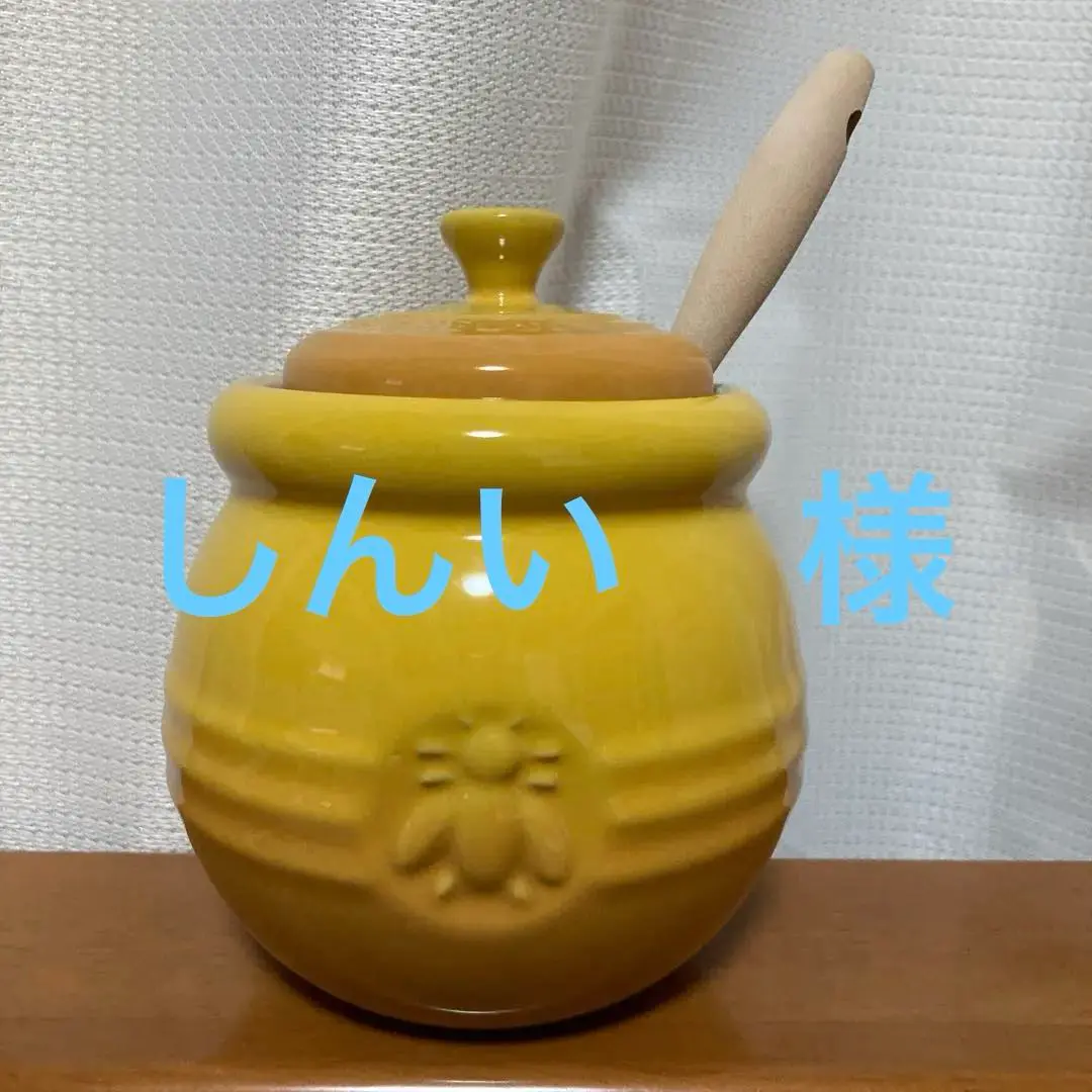 ル・クルーゼ　ハニーポット　イエロー　2個　スプーン付き　調味料入れ　黄色 くまのプーさん/ミニ・ディッシュ(2個入り)クインスイエロー