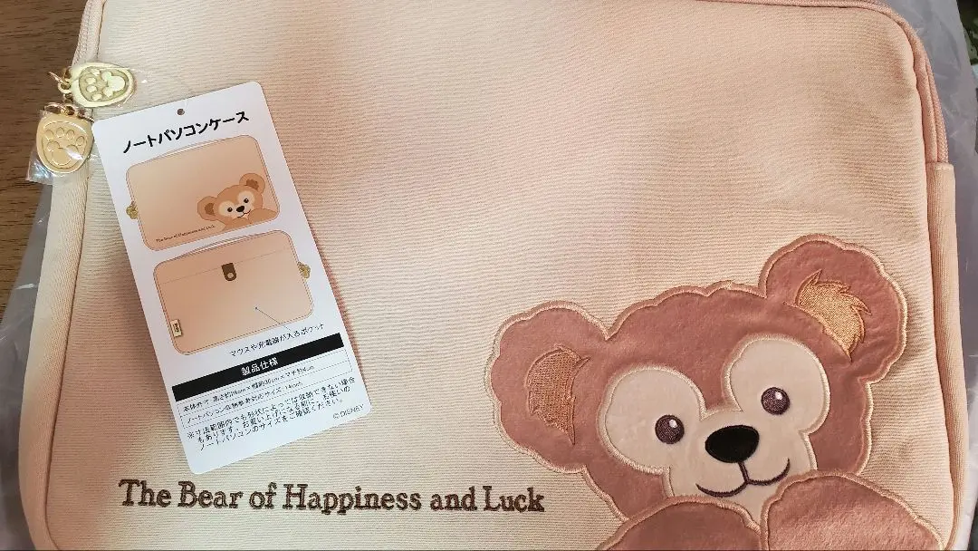 未使用　タグ付き　ディズニー　ダッフィー　パソコンケース ダッフィーデザイン！東京ディスニーシー「ダッフィー&フレンズ
