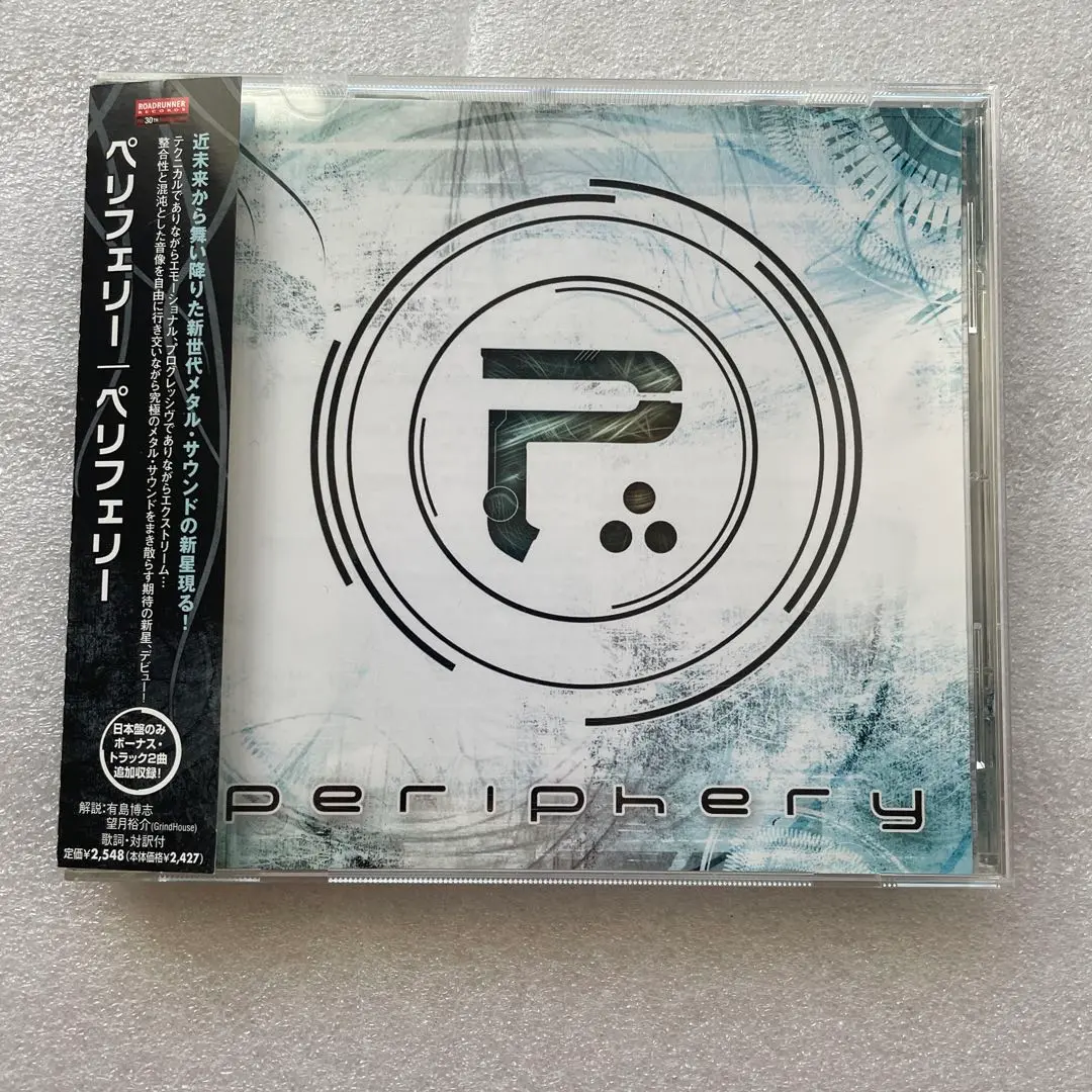 【中古】 Juggernaut： Alpha ペリフェリー 616ZXZhFWtL.jpg_BO30,255,255,