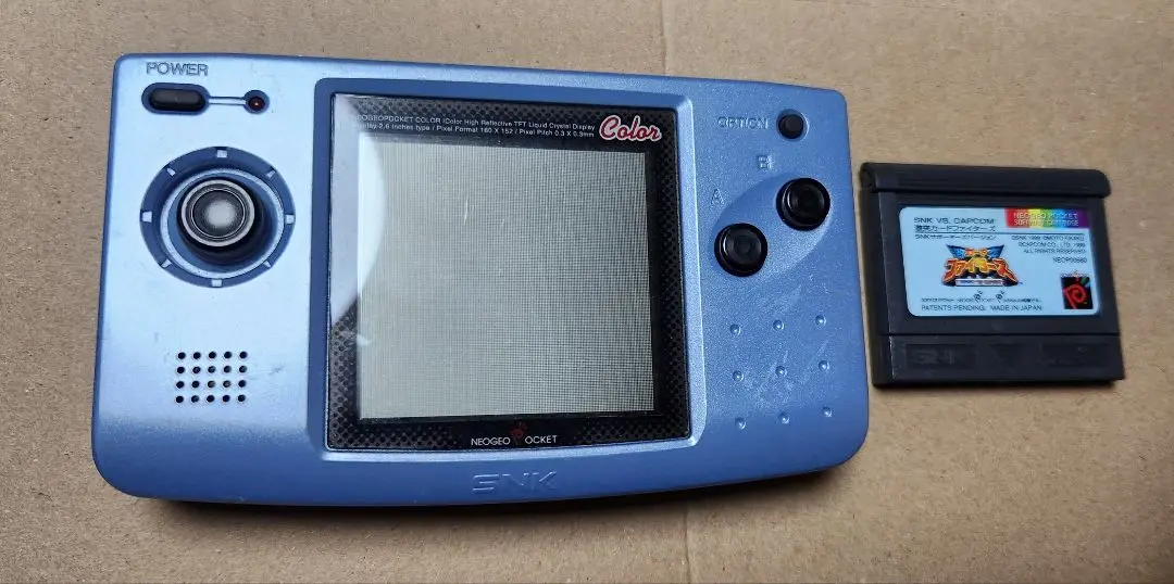NEOGEO　動作未確認　ネオジオポケット　カードファイターズ2　ソフト 2025年最新】ネオジオポケット カードファイターズの人気