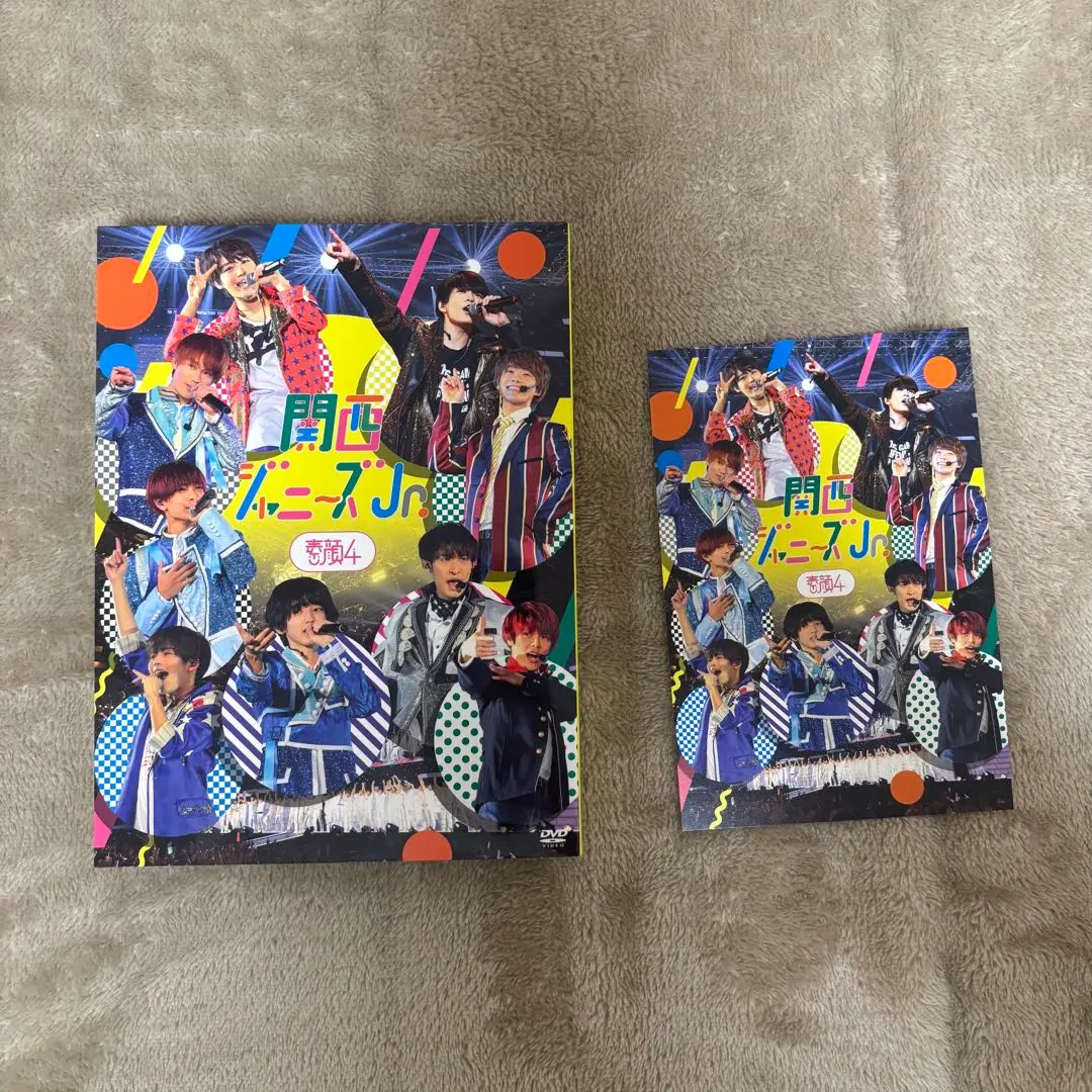 2025年最新】8.8祭り dvd sixtonesの人気アイテム - メルカリ