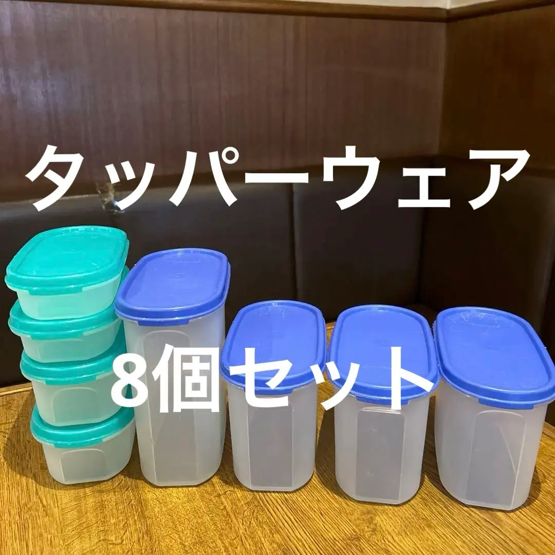特百惠8個 食品保鮮盒 的縮圖
