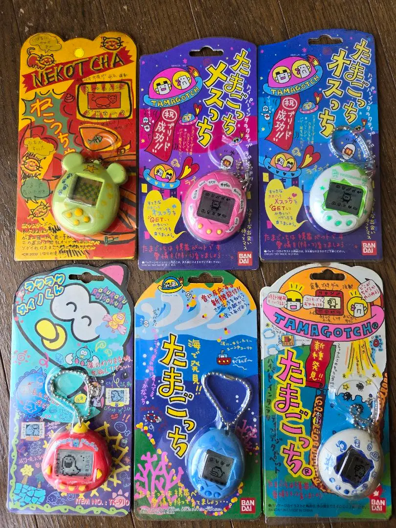 たまごっち　&　ラクラクダイノくん　ジャンク品まとめ売り たまごっち & ラクラクダイノくん ジャンク品まとめ売り - メルカリ