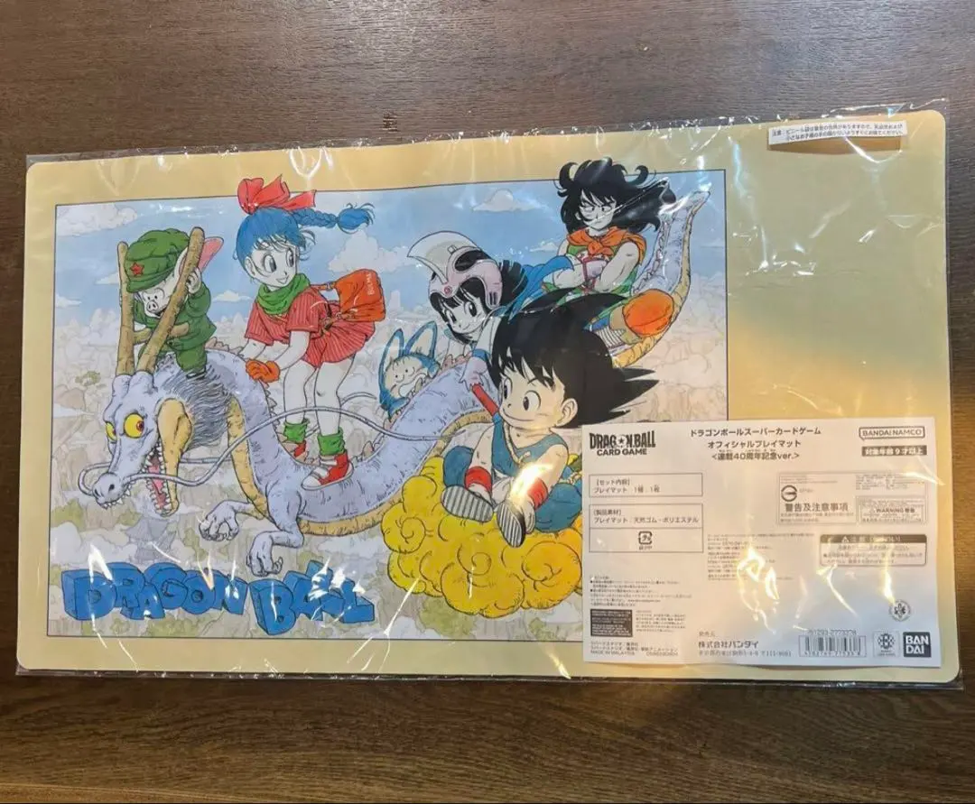 訳あり 2025年最新】ドラゴンボール ダイマツリ プレイマットの人気 サプライ・アクセサリ・グッズ