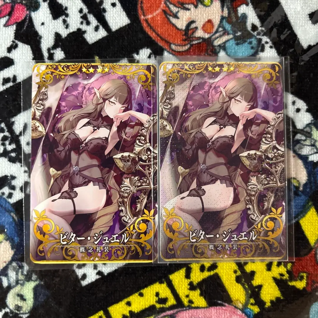 FGO アーケード ビタージュエル フェイタル