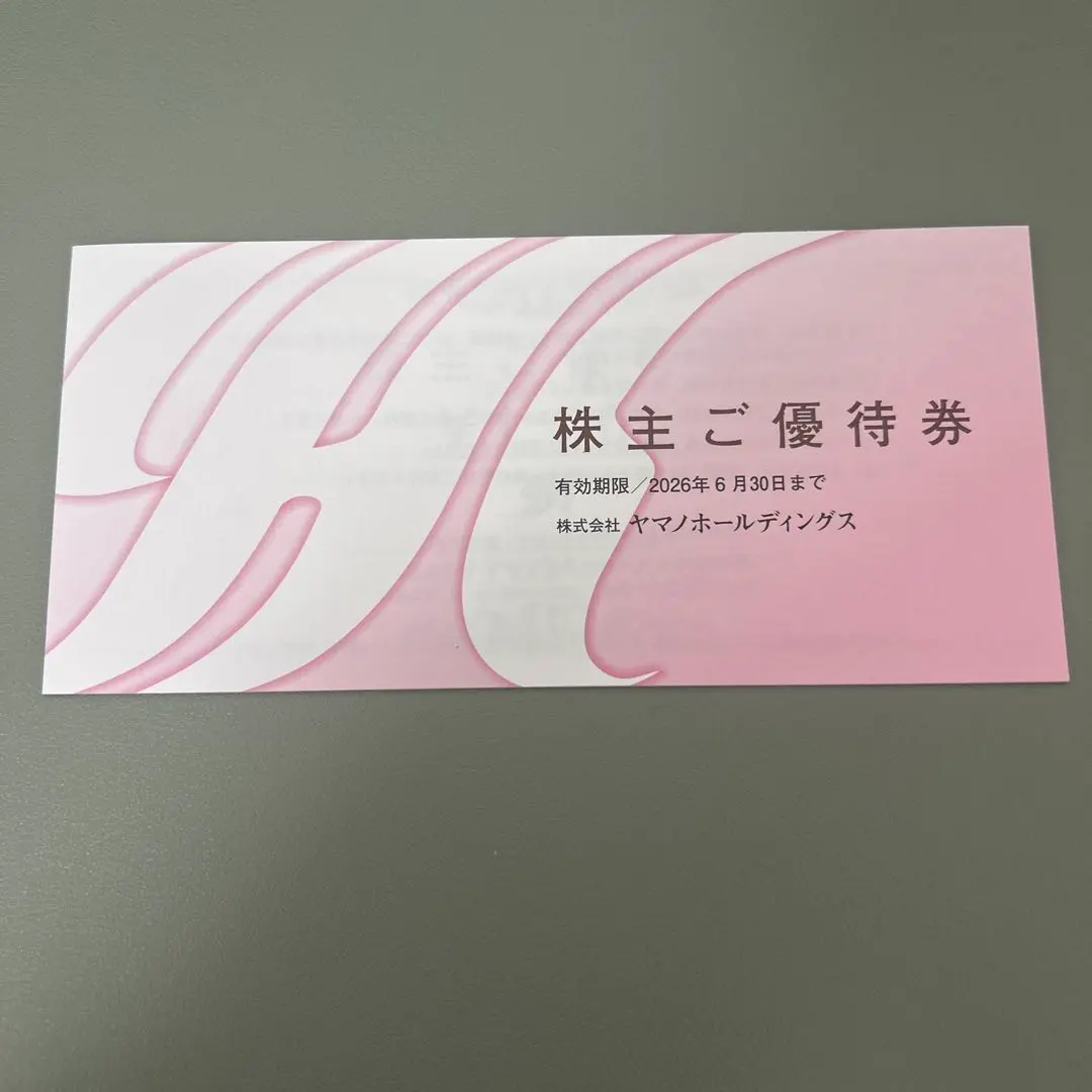 ヤマノホールディングス株主優待券10000円分 ヤマノ株主優待券10000円分 - メルカリ
