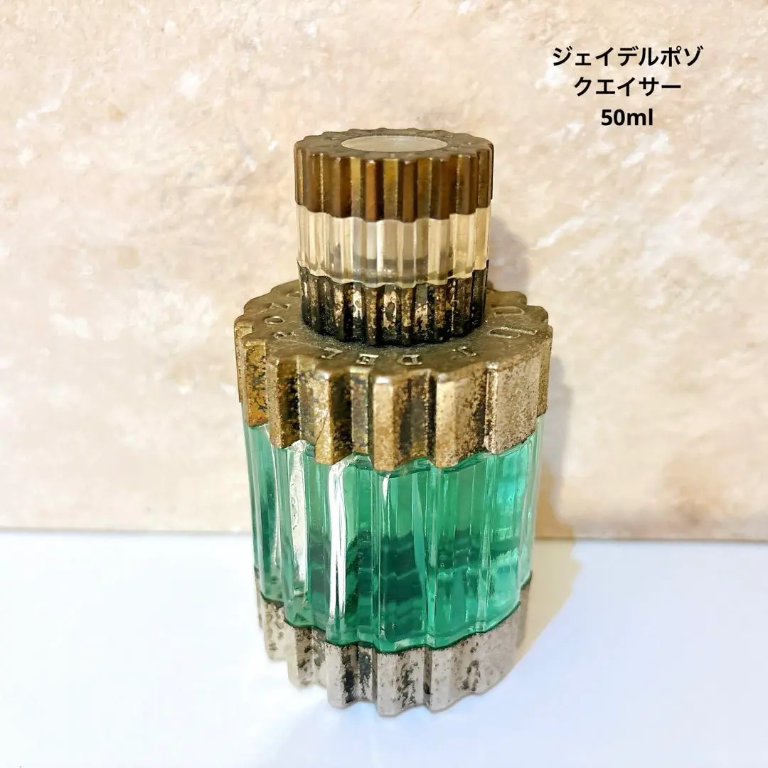 希少 レア✨未使用✨未開封✨J DEL POZO クエイサー 50ml 2025年最新】J.DEL POZOの人気アイテム - メルカリ