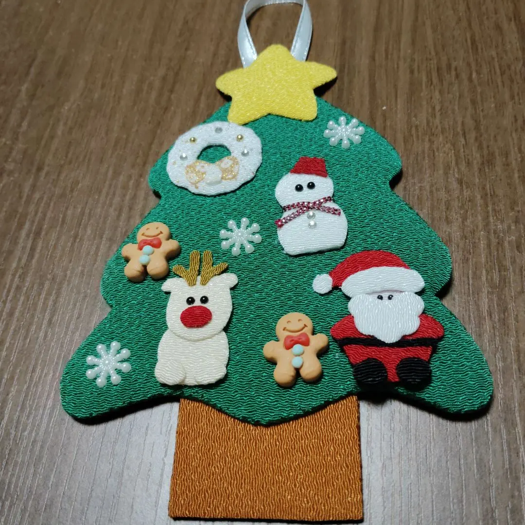 Thumbnail of Christmas tree-shaped ornament