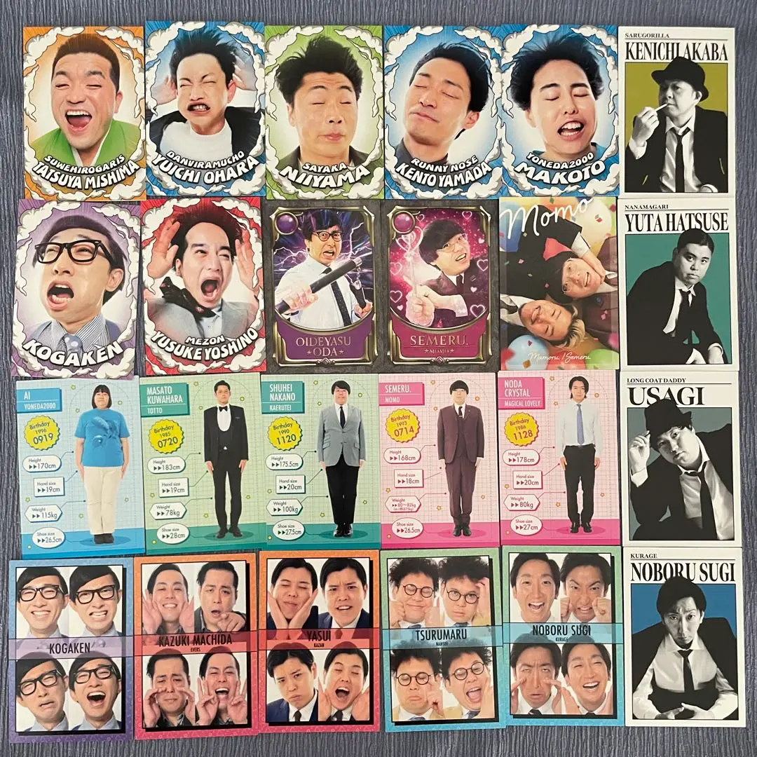 2025年最新】エバース モンキーの人気アイテム - メルカリ
