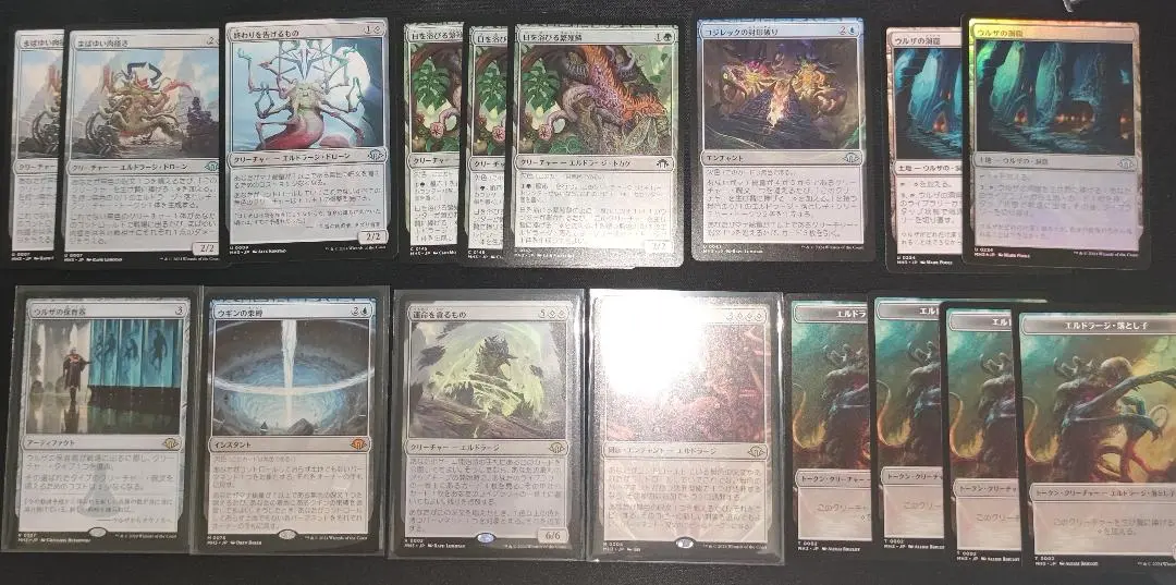 MTG Mathias Kollros ドラゴントークン foil サイン入り 2025年最新】mtg トークン サインの人気アイテム - メルカリ