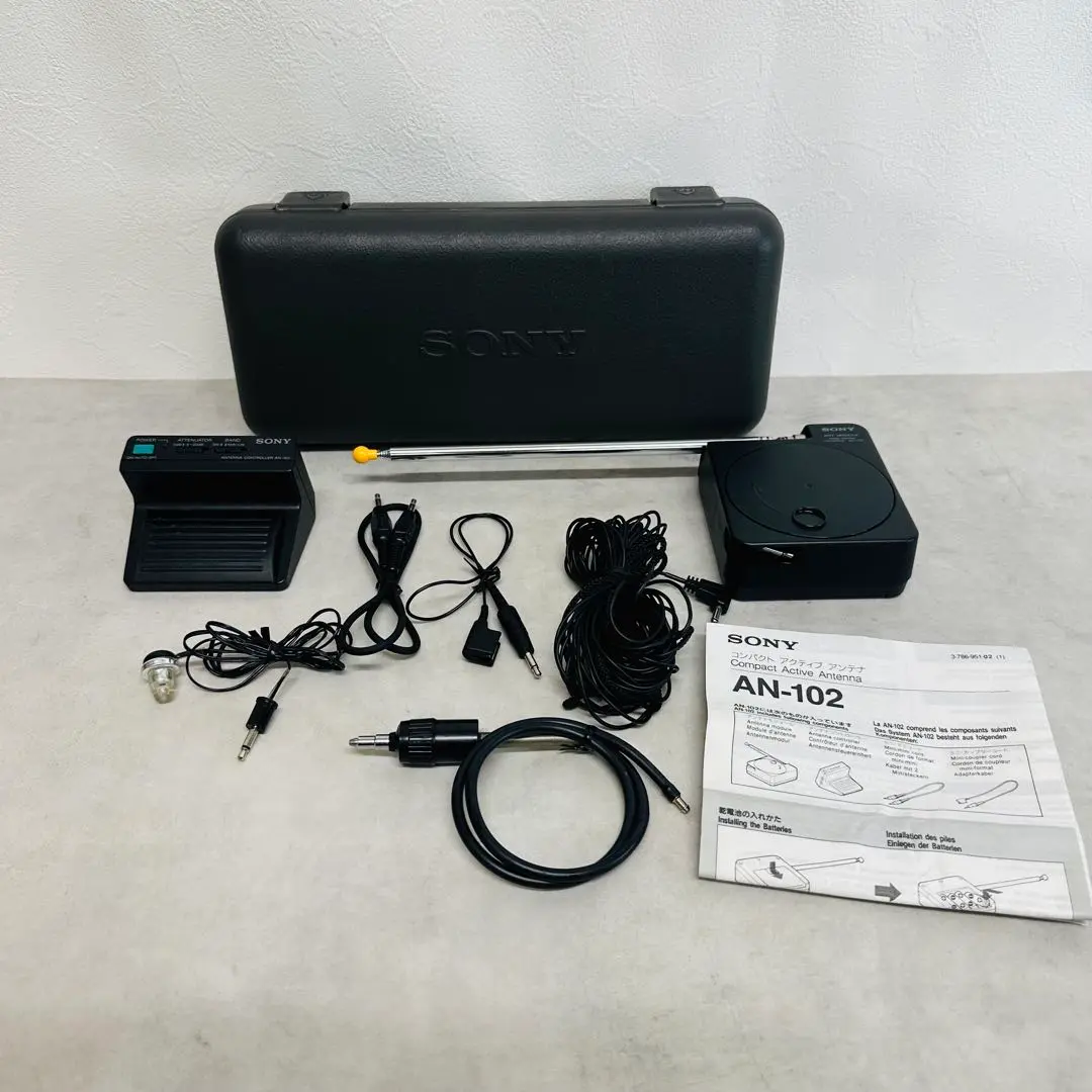 SONY　ICF-SW7600GR＋ワイドレンジアンテナ　AN-102（新品） □SONY☆ICF-SW7600GR＋ワイドレンジアンテナ AN-102（新品）